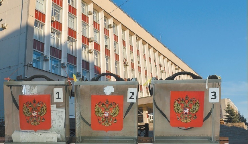 Выборы киров фото