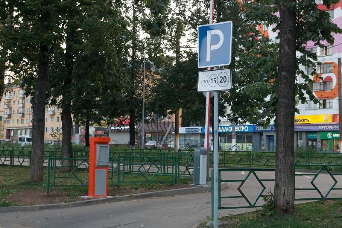 В Чебоксарах новые муниципальные парковки временно сделают бесплатными