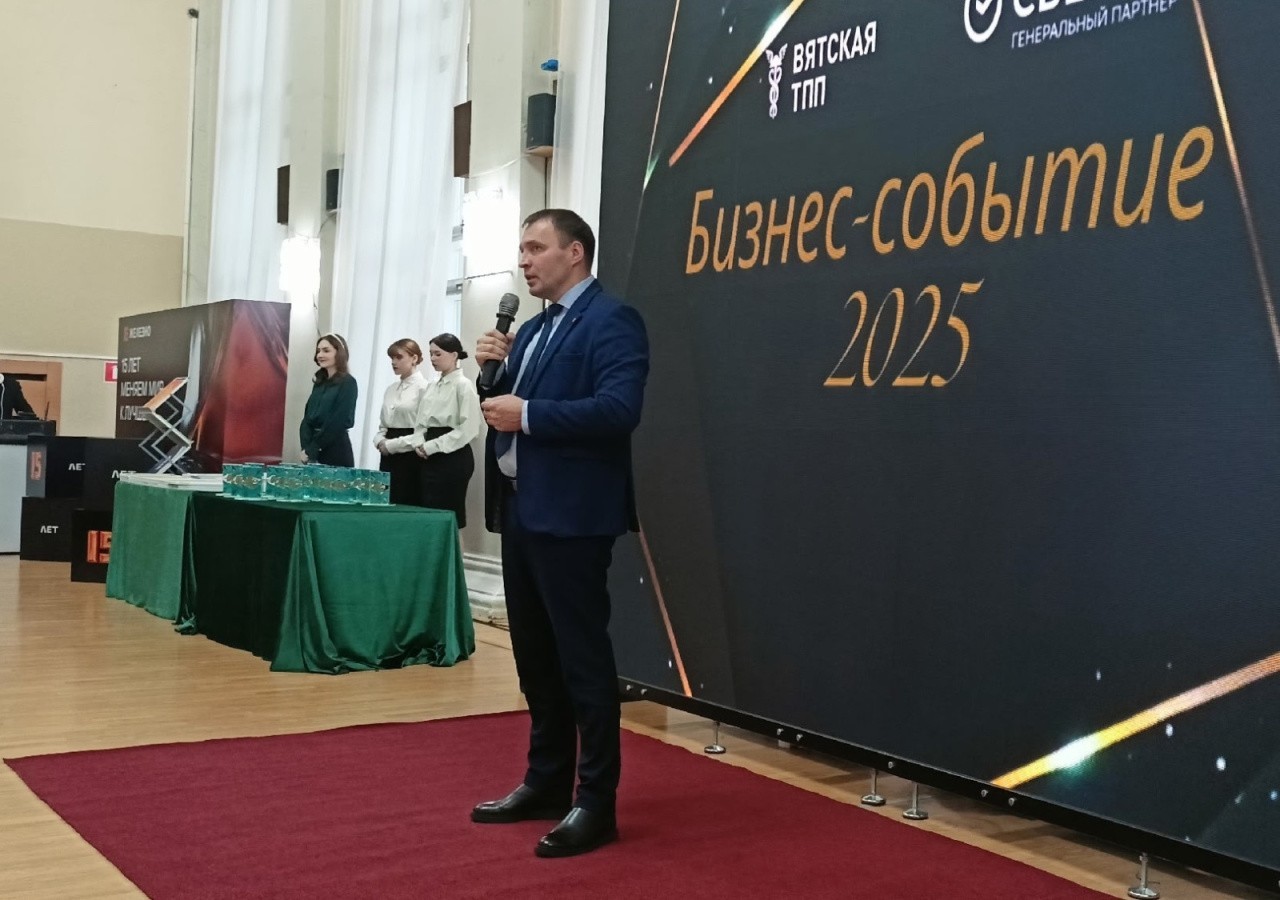 Денис Пестриков: Завтра — очередной раунд переговоров по проекту закона по УСН Денис Пестриков: Завтра — очередной раунд переговоров по проекту закона по УСН