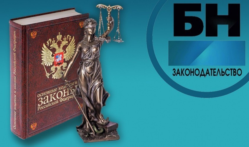 Эксперты сделали обзор решений судов по вопросу обязательной вакцинации сотрудников