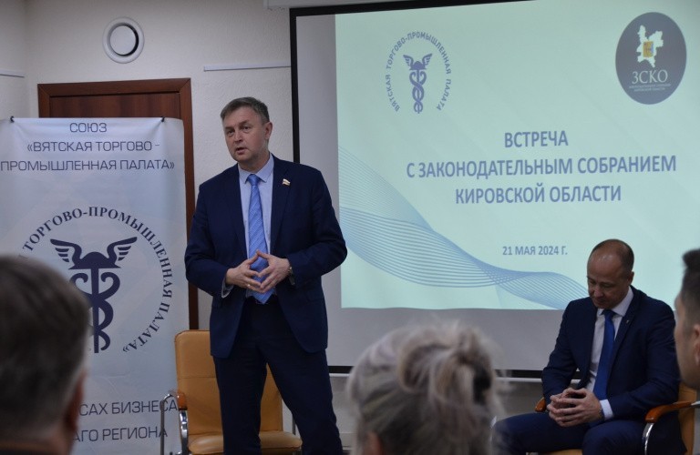 Депутаты едут обсуждать малый и средний бизнес в Вятскополянский район