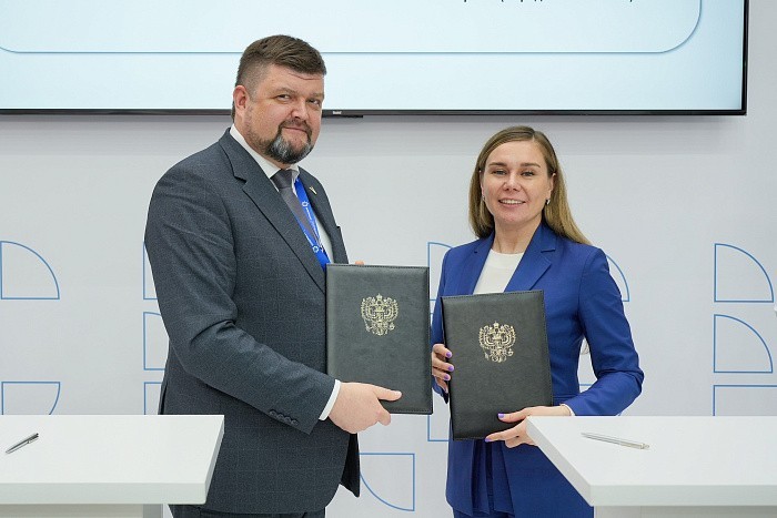 В Кировской области запустят пилот по подготовке кадров для биоэкономики В Кировской области запустят пилот по подготовке кадров для биоэкономики