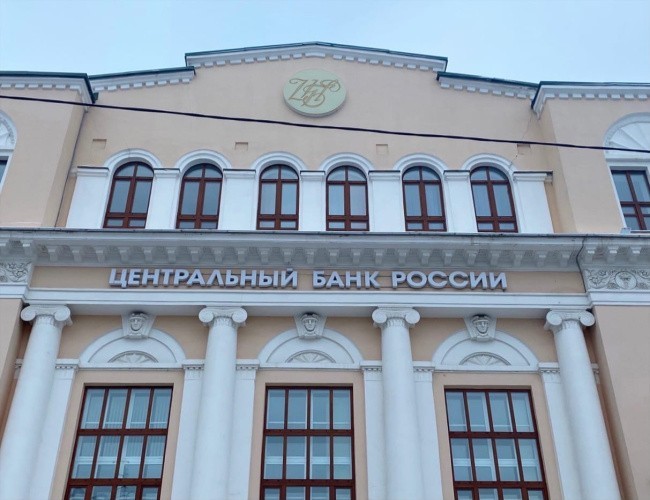 В ЦБ предупредили жителей Кировской области о приглашениях на «личные приемы» от мошенников