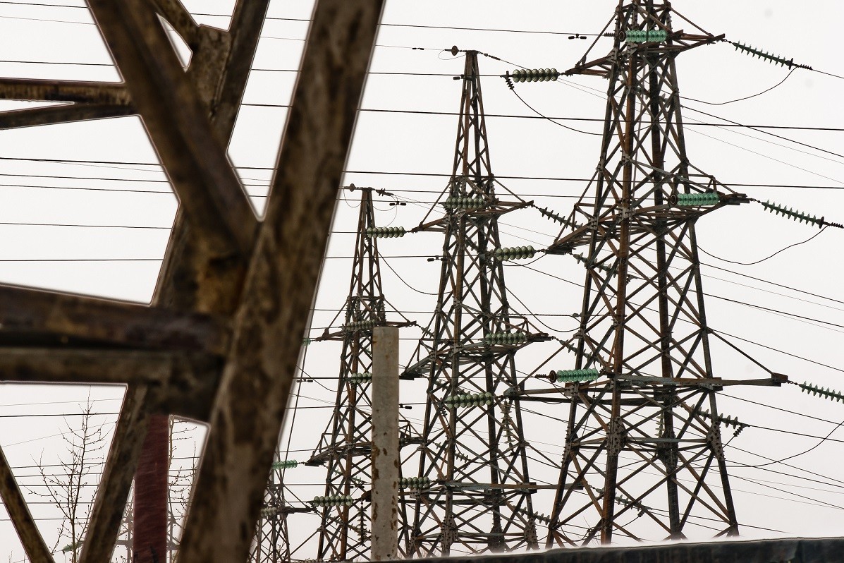 В Кировской области вводят новые диапазоны для электроэнергии В Кировской области вводят новые диапазоны для электроэнергии