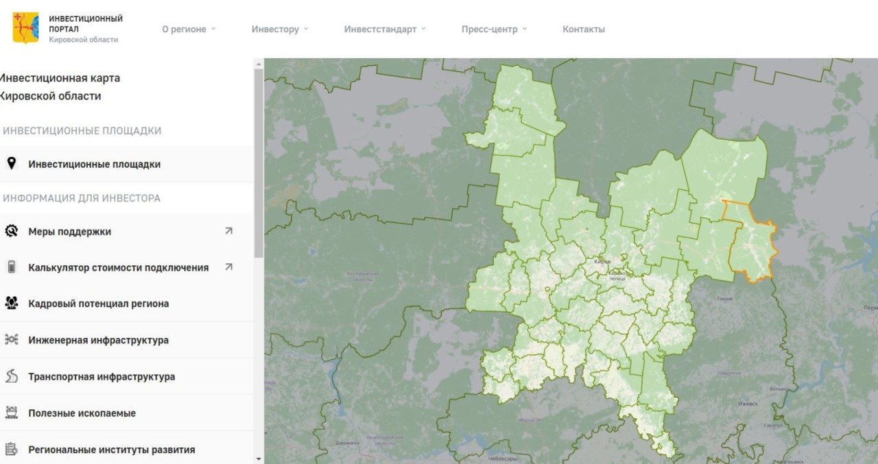На инвесткарту Кировской области нанесли площадки из программы приватизации  | 25.06.2024 | Киров - БезФормата