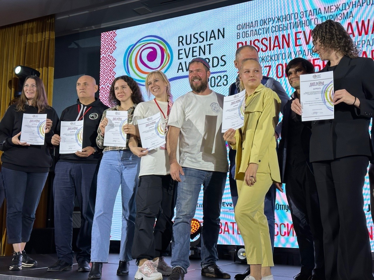 Фестивали Кировской области стали лауреатами Международной туристической премии