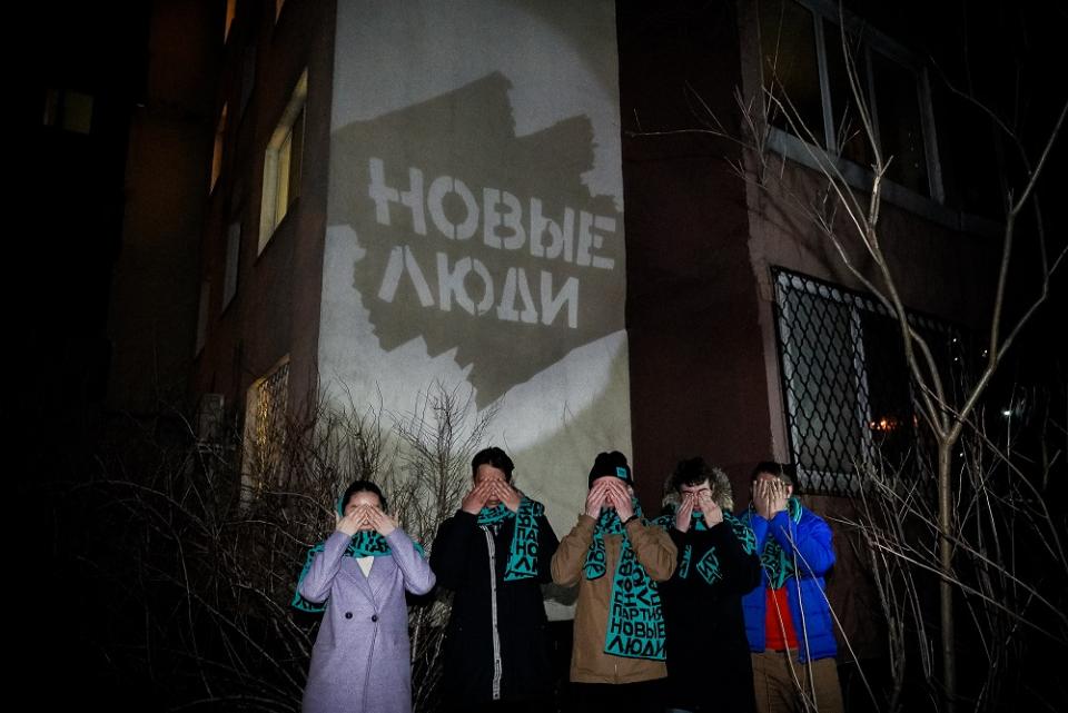 В Кирове Новые люди составили «карту» темных мест