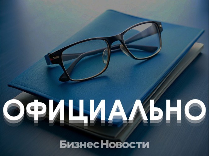 Путин наградил представителей Кировской области