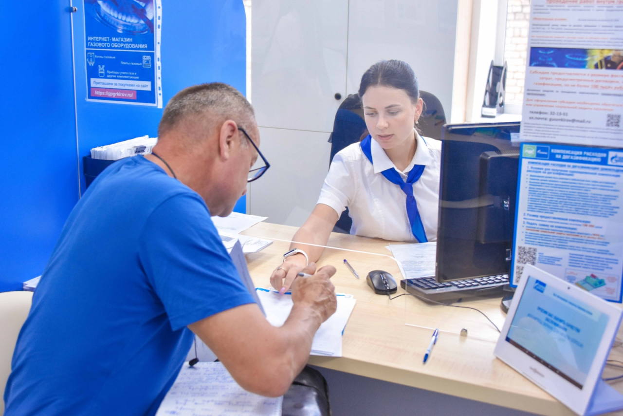 Жители Кировской области могут получить в Единых клиентских центрах полный спектр услуг
