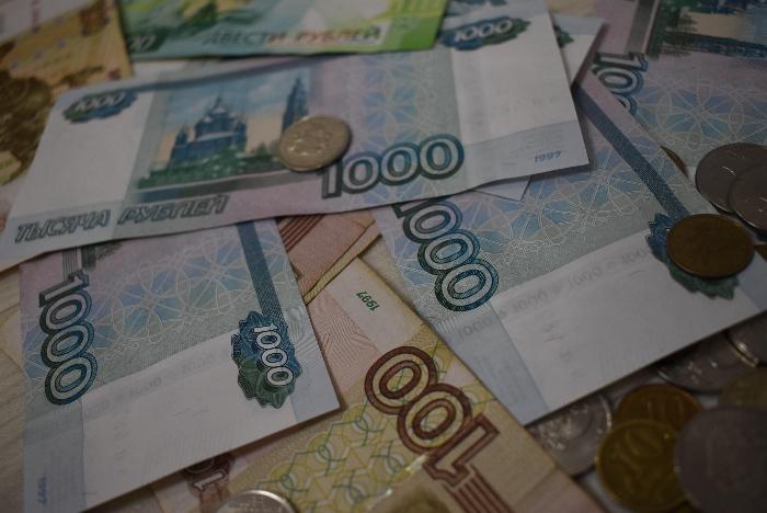 В рамках банкротства «Русского капитала» на торги выставлены права требования к физлицам за 34 млн рублей