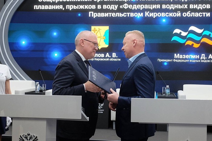 В Кировской области будут строить новые бассейны