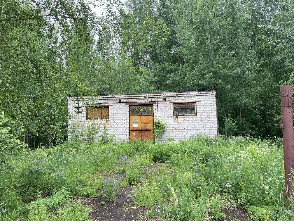 АО «Газпром газораспределение Киров» сообщило о проведении торгов АО «Газпром газораспределение Киров» сообщило о проведении торгов
