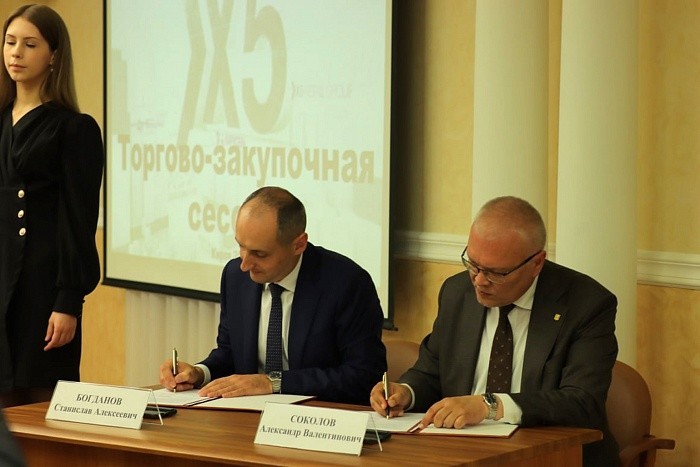 Фото новости от «Бизнес новости» Александр Соколов: договорились с X5 Group, что кировские товары будут на полках федеральных сетей Новости от «Бизнес новостей» Александр Соколов: договорились с X5 Group, что кировские товары будут на полках федеральных сетей