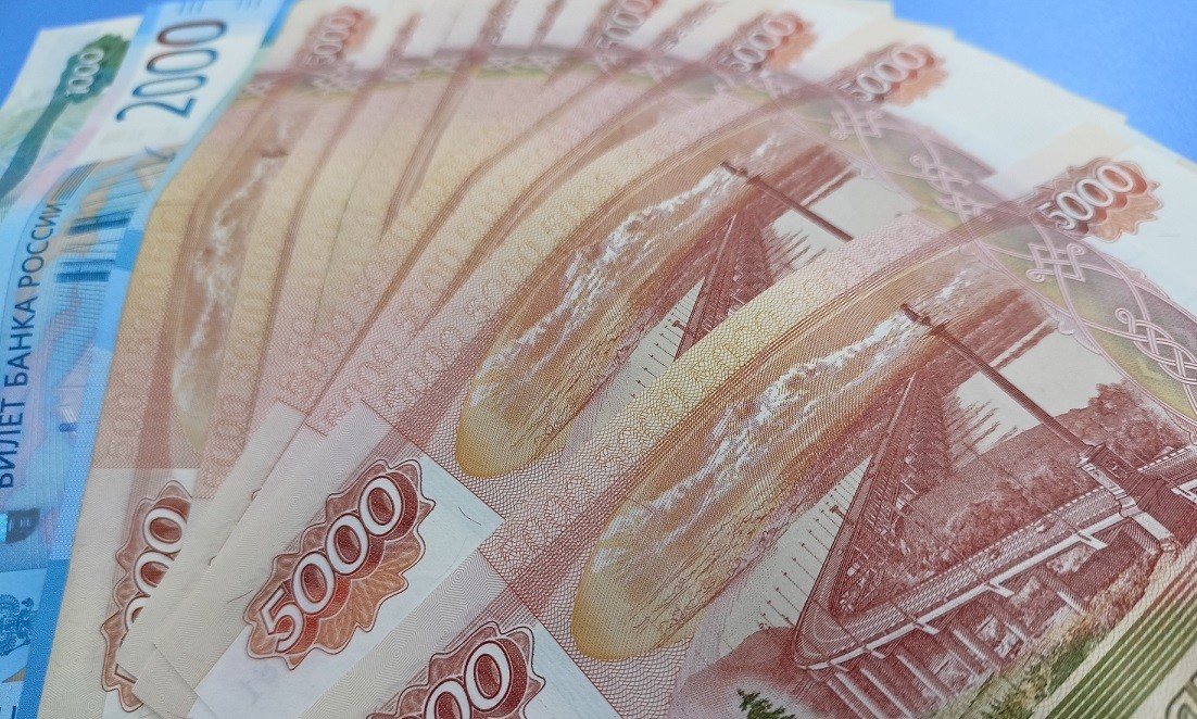 Жители Кировской области заплатили более 2,3 млрд рублей имущественных налогов Жители Кировской области заплатили более 2,3 млрд рублей имущественных налогов