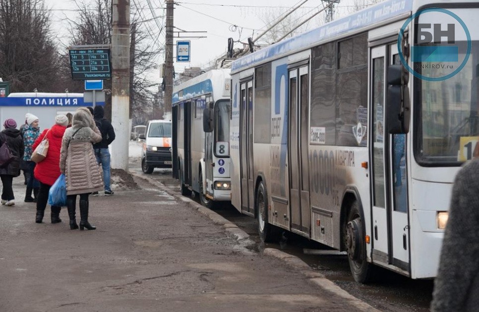 Фото новости от «Бизнес новости» В апреле цена на проезд в общественном транспорте в Кирове может подняться до 30 рублей Новости от «Бизнес новостей» В апреле цена на проезд в общественном транспорте в Кирове может подняться до 30 рублей