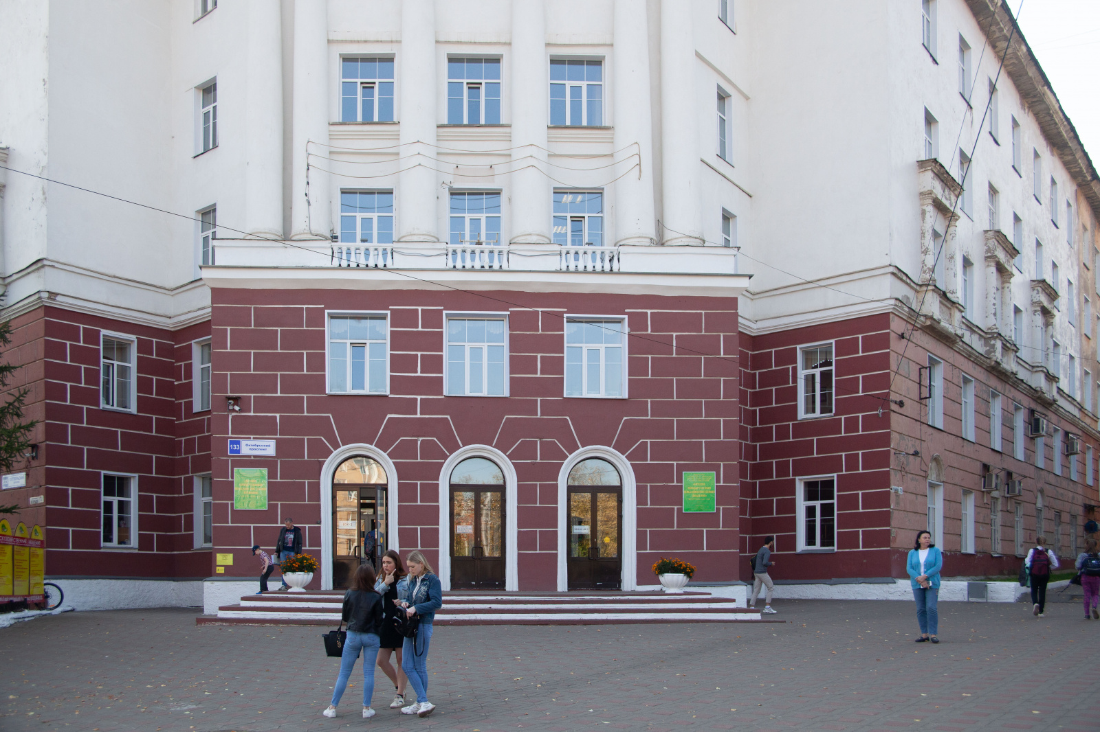 В Кирове студенты сельхозакадемии будут учиться в режиме виртуальной реальности