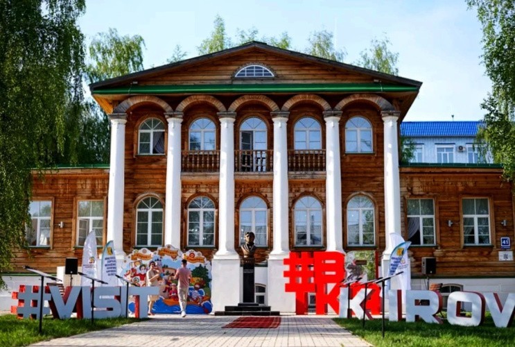 По дому Витберга в Кирове планируют проводить экскурсии