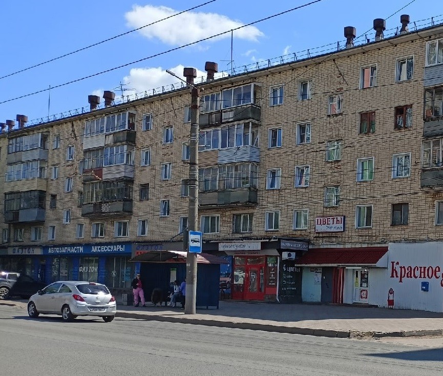 Где Остановиться В Екатеринбурге Недорого