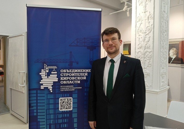Председателем правления СРО «ОСКО» переизбрали Даниила Ложеницына
