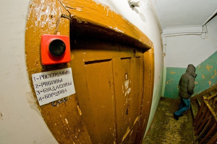 Глава Кирово-Чепецка Сергей Завьялов рассказал о новом виде мошенничества