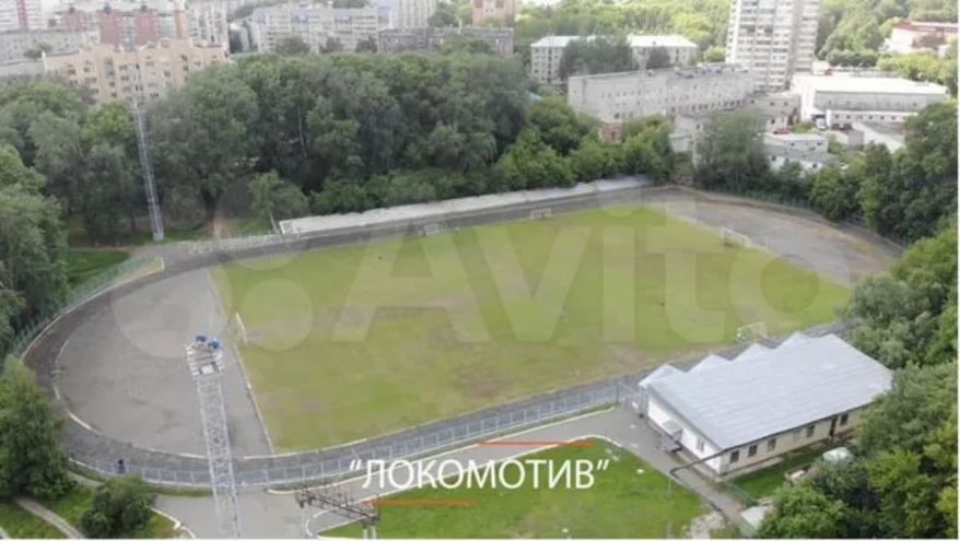 В Кирове продают комплекс объектов стадиона «Локомотив» за 145 млн рублей