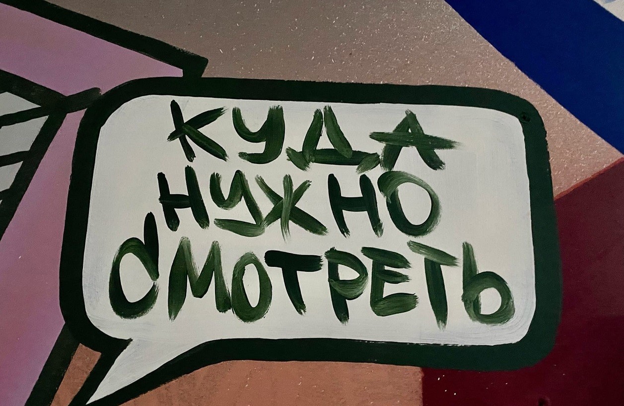 Эксперты о трендах франчайзинга: перезагрузка рынка Эксперты о трендах франчайзинга: перезагрузка рынка