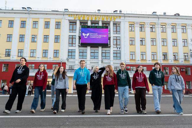 Более 60 студентов ВятГУ вышли в финал олимпиады «Я — профессионал» Более 60 студентов ВятГУ вышли в финал олимпиады «Я — профессионал»