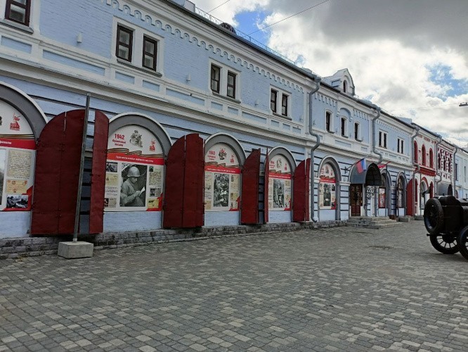 Кировское УФАС внесло «АрхСтройРегион» в реестр недобросовестных