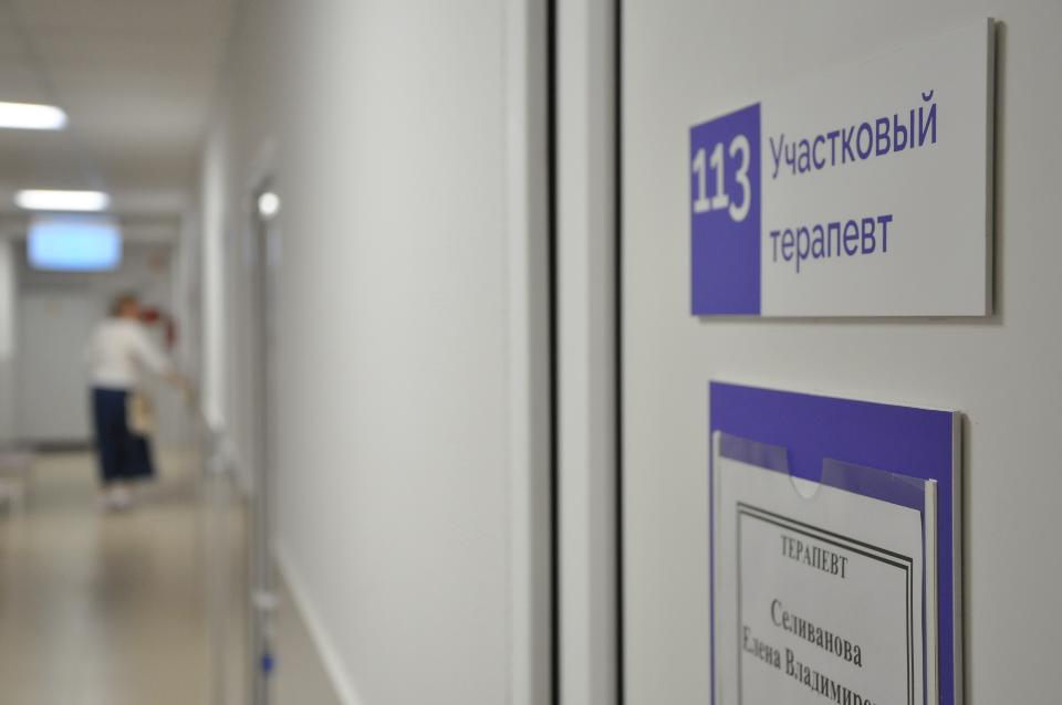 На дополнительные обследования по диспансеризации отправили 98 тысяч жителей Кировской области