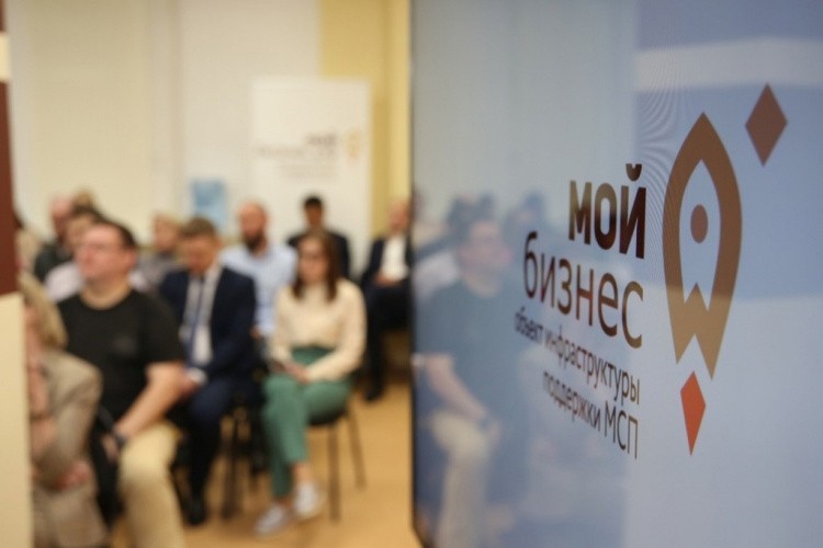 Более 100 будущих предпринимателей Кирова освоят бизнес в системе