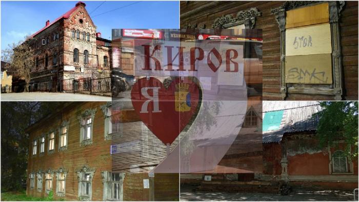 «БН» выясняли, кто и как в Кировской области спасает от гибели объекты культурного наследия