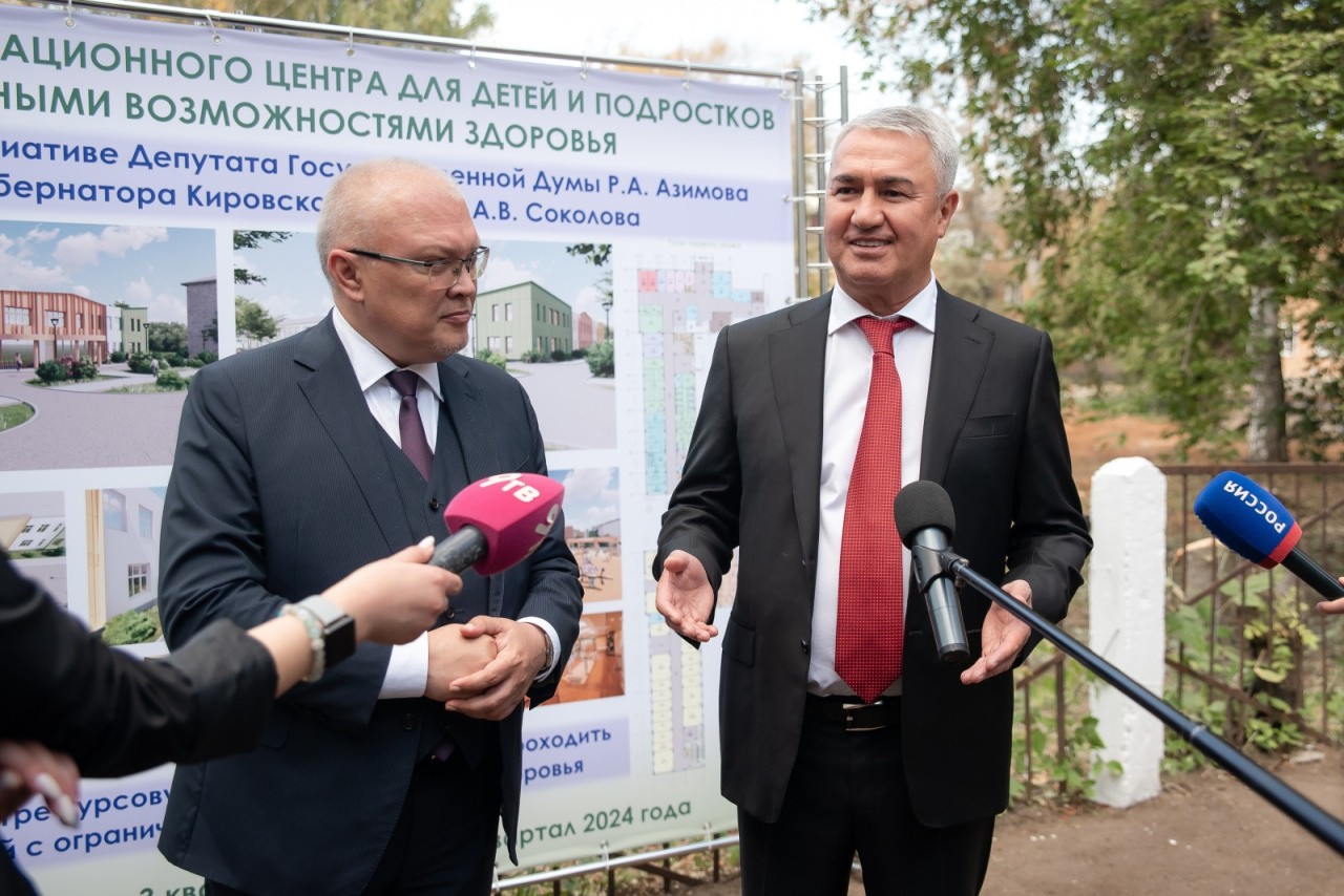 Александр Соколов и Рахим Азимов объявили о начале строительства реабилитационного центра для детей с ограничениями по здоровью