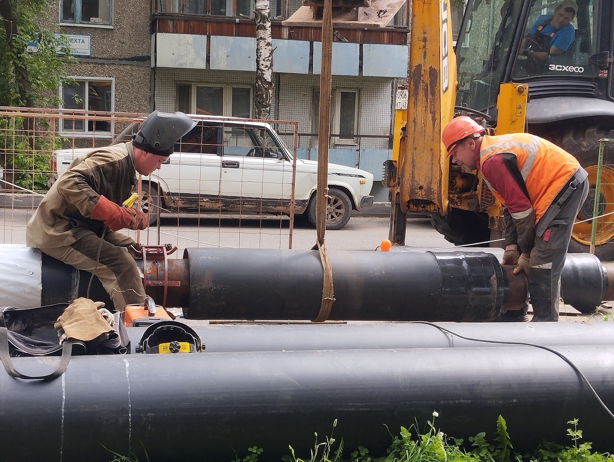 Инвестиции в надёжность — материалы газеты Инвестиции в надёжность — материалы газеты