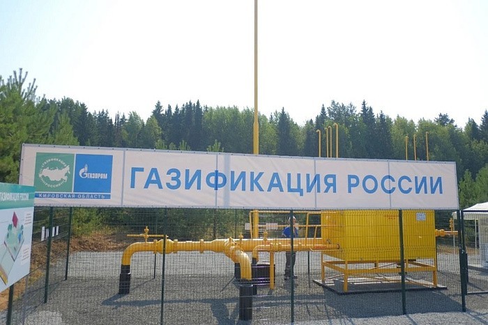 В 2023 году в Кировской области планируется построить распределительные газопроводы в 11 муниципальных образованиях