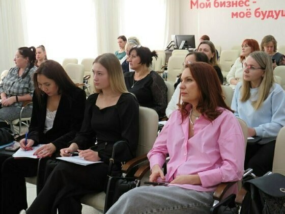 «Спринт достижений»: деловая сессия в центре «Мой бизнес» для тех, кто готов расти