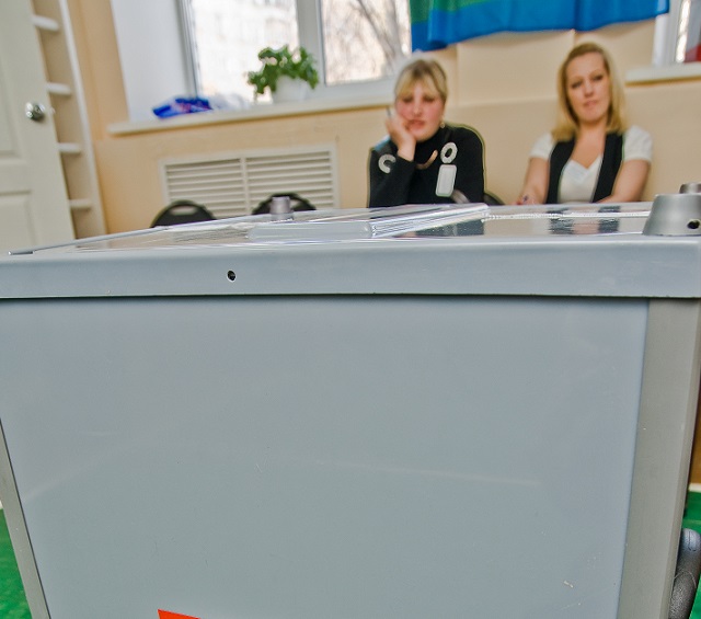 В Общественной палате создали штаб наблюдателей за выборами-2021