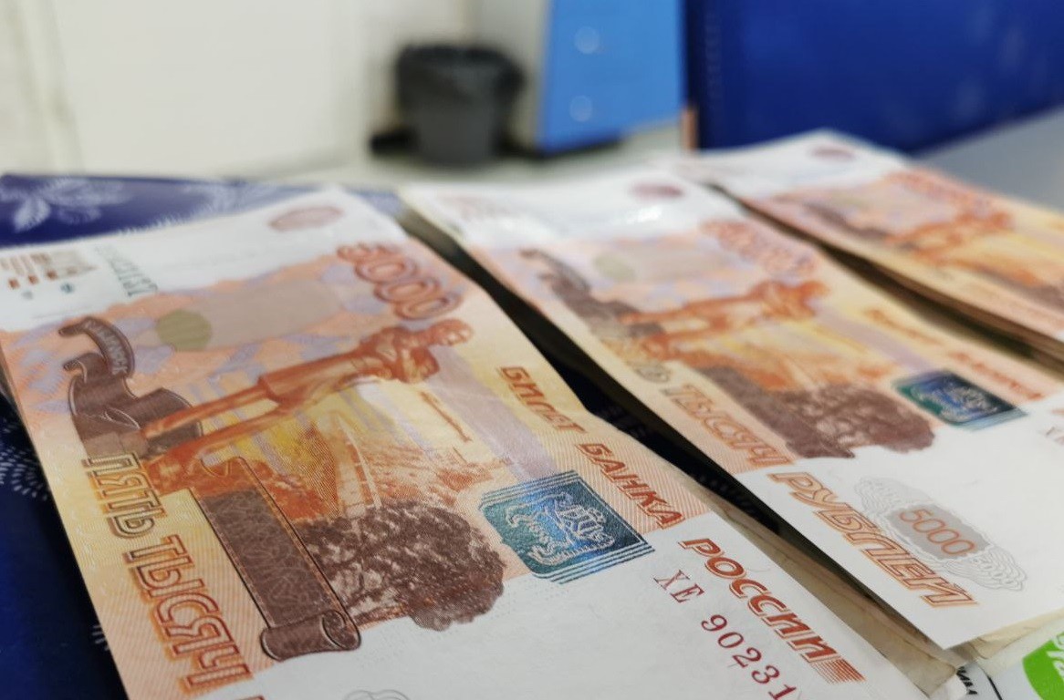 ЦБ: годовая инфляция в Кировской области замедляется четвертый месяц подряд ЦБ: годовая инфляция в Кировской области замедляется четвертый месяц подряд