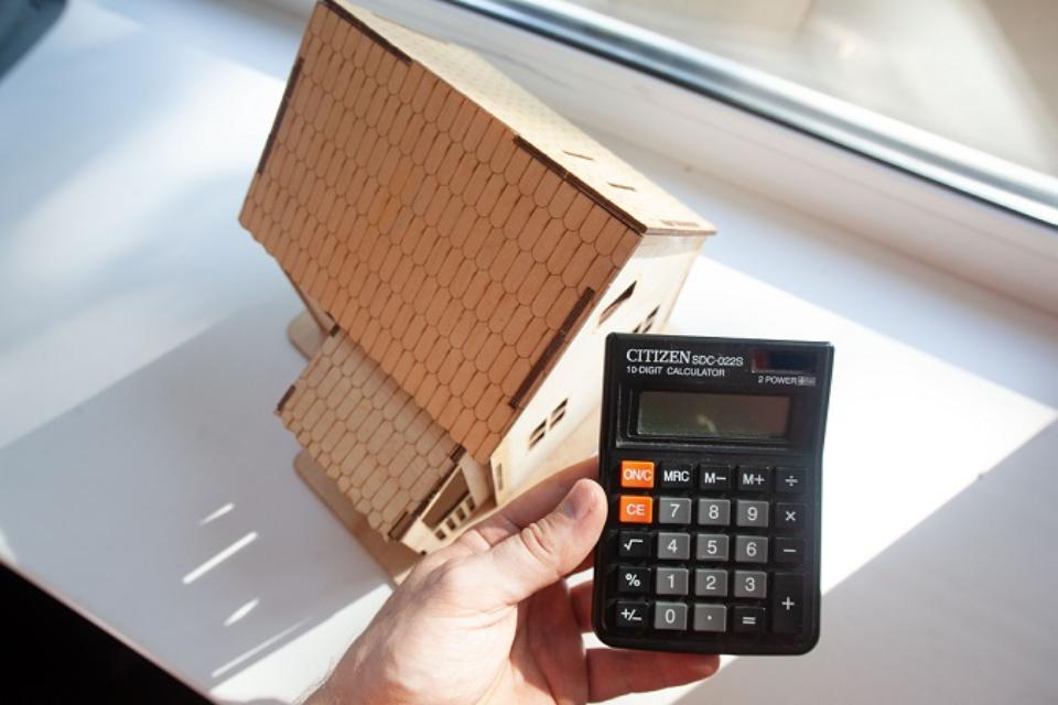 В список «кадастровой» недвижимости на 2026 год вошли более 14 тысяч объектов В список «кадастровой» недвижимости на 2026 год вошли более 14 тысяч объектов