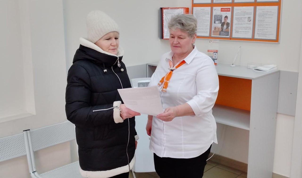 Кировский филиал «ЭнергосбыТ Плюс» награждает победителей акции «В Новый год – без долгов!» Кировский филиал «ЭнергосбыТ Плюс» награждает победителей акции «В Новый год – без долгов!»