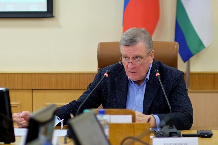 Публичные слушания бюджета: в 2021 году область планирует получить доход в 65,9 млрд рублей