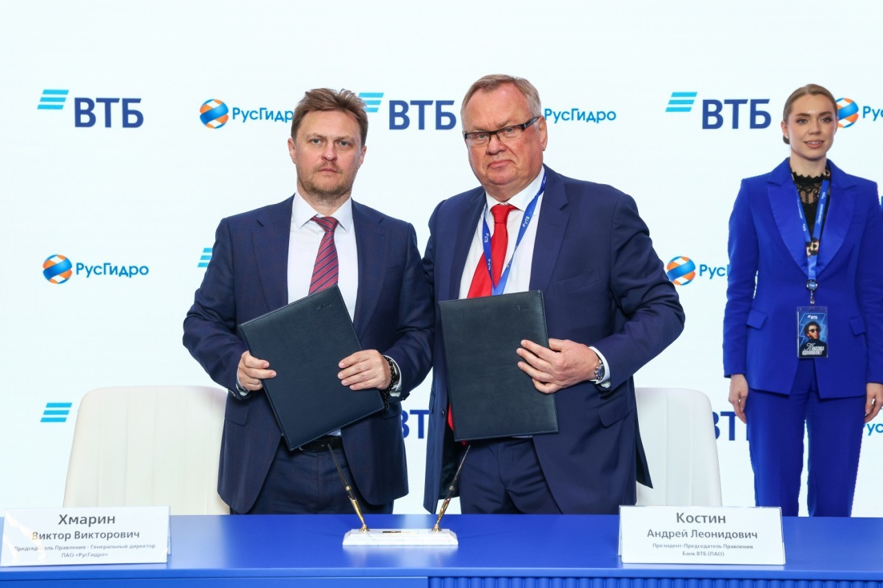РусГидро и ВТБ договорились о кредите в 260,5 млрд рублей на энергостройки Дальнего Востока РусГидро и ВТБ договорились о кредите в 260,5 млрд рублей на энергостройки Дальнего Востока