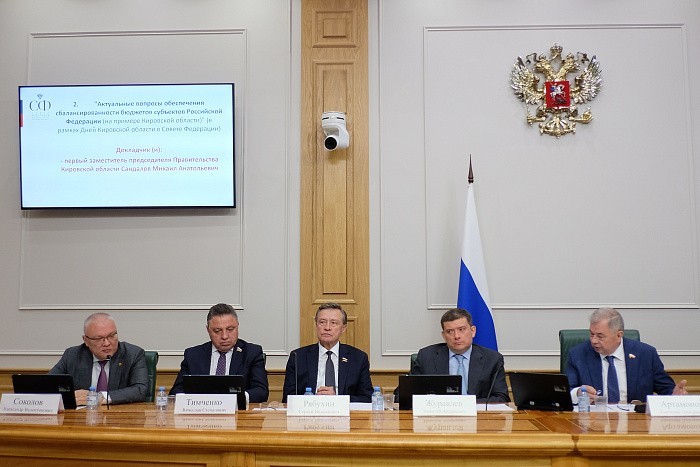 Михаил Сандалов в Совфеде предложил средства реструктуризации по бюджетным кредитам направить на поддержку бизнеса