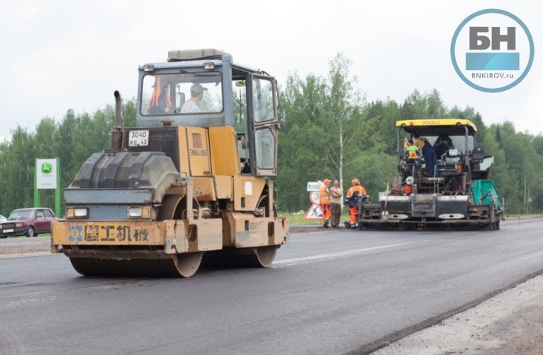 На 1,5 млрд рублей из федерального бюджета отремонтируют 60 километров региональных дорог