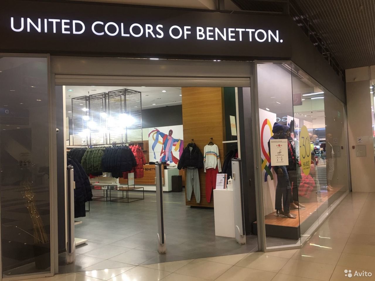 Новости от «Бизнес новостей» В Кирове продают магазин брендовой одежды Benetton