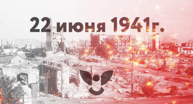 Живые истории: студенты и сотрудники ВятГУ защищали родину в годы Великой Отечественной войны
