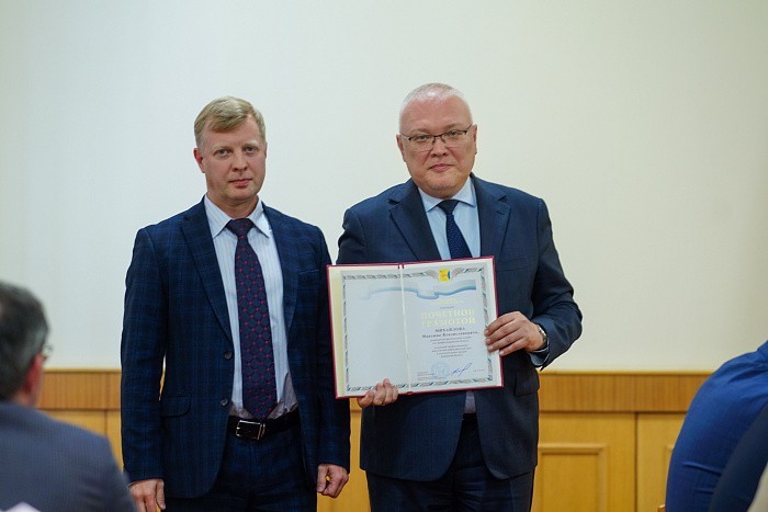 Глава РСТ Кировской области Максим Михайлов решил заняться бизнесом Глава РСТ Кировской области Максим Михайлов решил заняться бизнесом