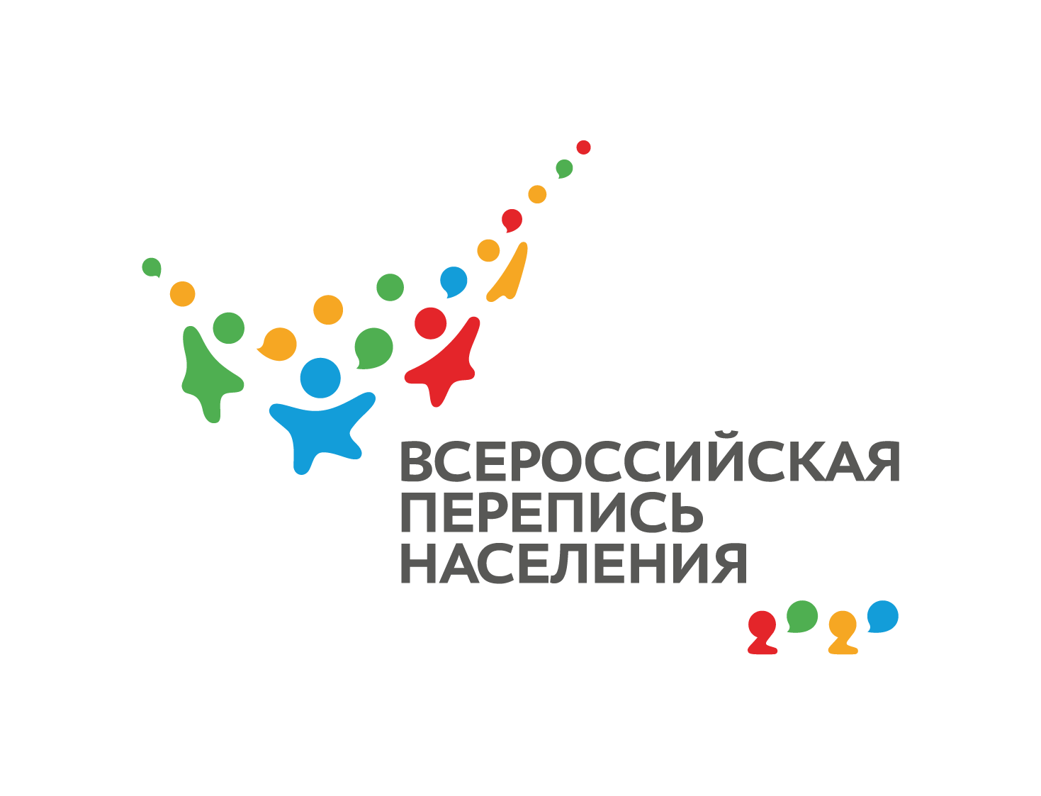 Фото новости от «Бизнес новости» Мэрия Кирова решила заработать на переписи населения Новости от «Бизнес новостей» Мэрия Кирова решила заработать на переписи населения