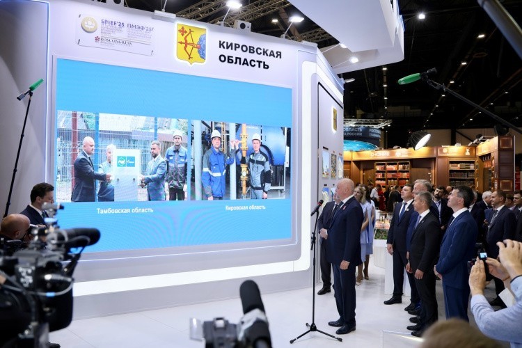 В рамках Петербургского экономического форума состоялась церемония подключения к газу нового объекта агрохолдинга «Дороничи»