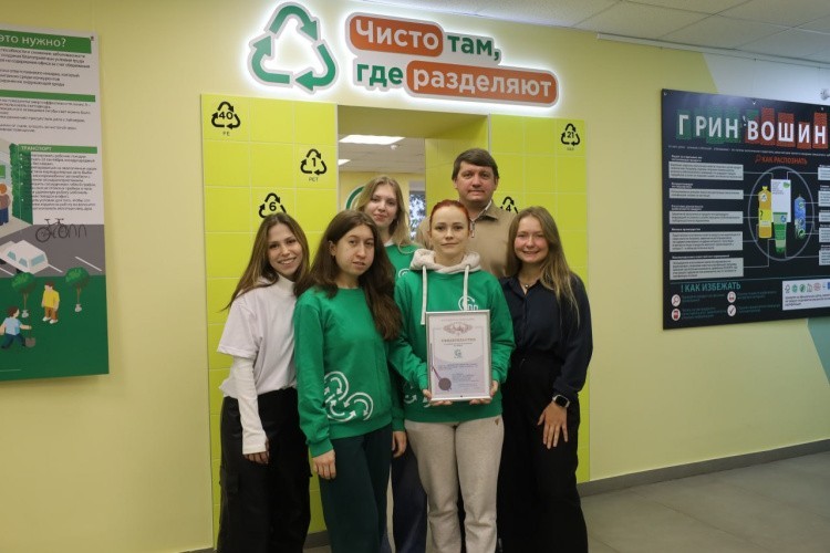 «Куприт» зарегистрировал в Роспатенте новый логотип