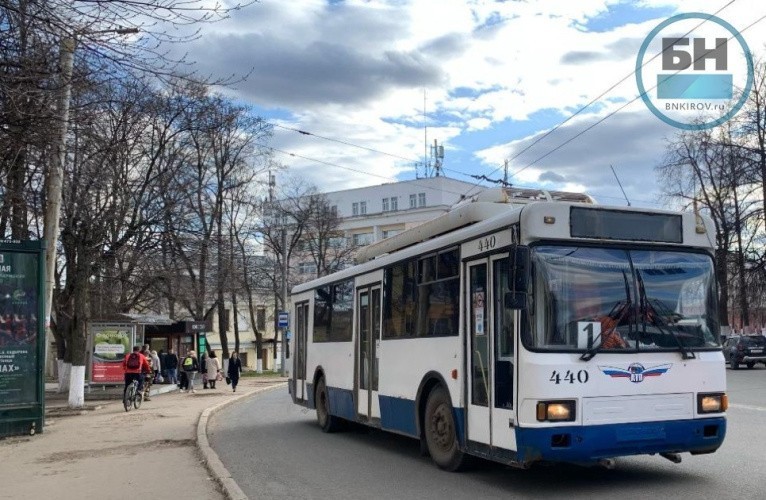 На развитие троллейбусного парка Кирова необходимо 1,5 млрд рублей 
